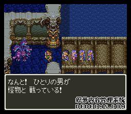 ߶3(Dragon Quest 3)(DQ3)