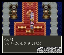 ߶3(Dragon Quest 3)(DQ3)